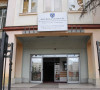 Ministarstvo zdravlja