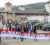 deca sa Kosova u Republici Srpskoj