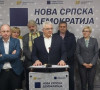 Čelnici Demokratskog fronta