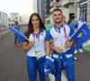 Nora i Akil Đakova