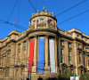 MSP Srbije