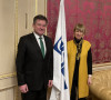 Lajčak i Šmid