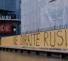 Natpis u Zagrebu.jpg