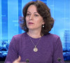 Eglantina Đermeni