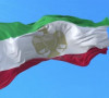 Zastava Aškalija