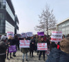 Protest ispred suda u Prištini