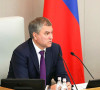 Vjačeslav Volodin