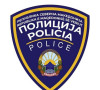 Policija Severne Makedonije