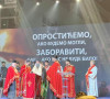 patrijarh Porfirije