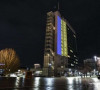 Vlada Kosova u bojama Ukrajinske zastave