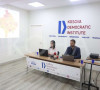 Demokratski institut Kosova