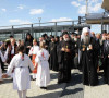Proslava stogodišnjice Srpske Patrijaršije