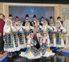 KUD Kopaonik Leposavić