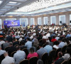 Skupština ABK