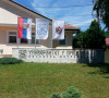 Univerzitet u Prištini sa privremenim sedištem u Kosovskoj Mitrovici