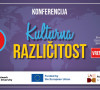 ACDC Konferencija