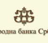 Narodna banka