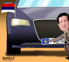 Karikatura