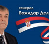 Božidar Delić