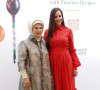 Tamara Vučić i Emine Erdogan