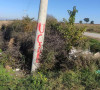 Grafit UČK u Sušici