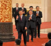 Si Đinping