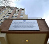 Ministarstvo spoljnih poslova