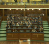Skupština Kosova