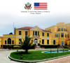 Ambasada SAD u Tirani