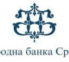 Narodna banka Srbije logo.jpg