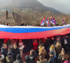 Protestni miting Srba u Rudaru