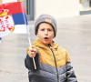 Srbija