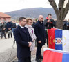 Polaganje venaca