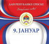 Republika Srpska