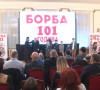 Priznanje Borbe ocu Nenadu