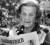 Branka Veselnović