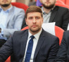 Edin Đerlek