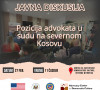 Javna diskusija