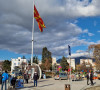ohrid