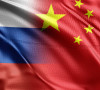 Rusija i Kina