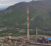 Trepča- Zvečan