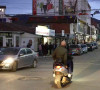 Bošnjačka mahala