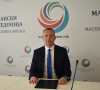 Trajan Angelovski