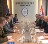 Sastanak ministra Vučevića sa delegacijom Senata SAD