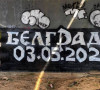 Grafit u Moskvi