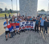 Pešačenje, Ćuprija