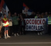 Srbi iz Kosovskog Pomoravlja u Velikoj Plani