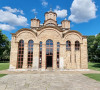 Manastir Gračanica