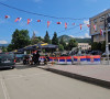 Leposavić 17. dan protesta