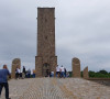 Gazimestan